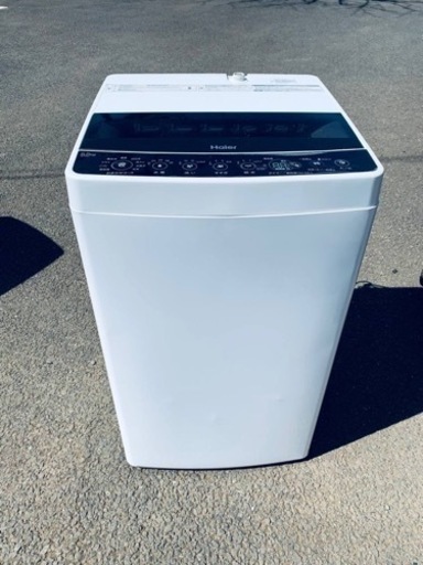 Haier　全自動電気洗濯機　JW-C55D