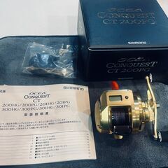 オシアコンクエストの中古が安い!激安で譲ります・無料で オシアコンクエストの中古が安い!激安で譲ります・無料で