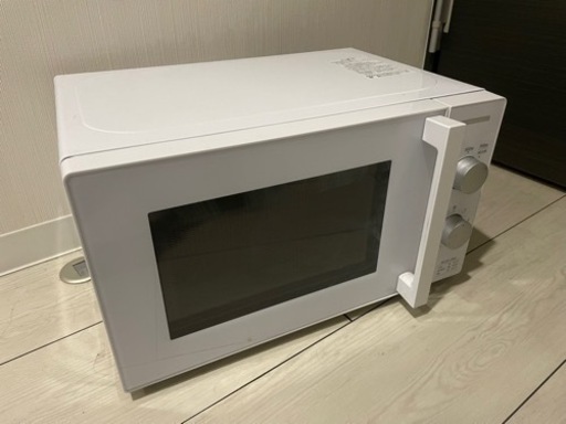 使いやすい電子レンジです！