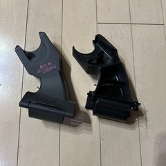 エアバギー　　マキシコシアダプタ　