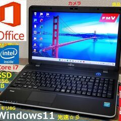 😺値下げ😃✅送料無料/【美品】/最高峰Core i7(クアッドコ...