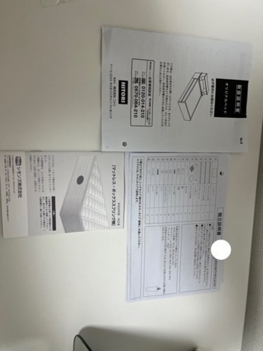 家具 ベッド ダブルベッド