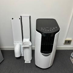 ポータブルクーラー