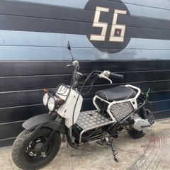 110cc魔改造！！HONDA  ズーマー　フルカスタムの画像