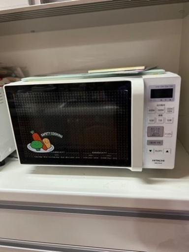 決まりました。日立　HITACHI 電子レンジ