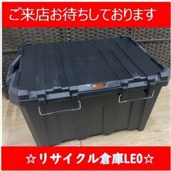 【送料無料キャンペーン】【在庫複数あり】Z1007　TACTIX...