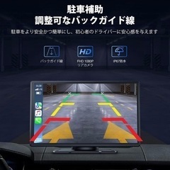 ⭐️新品未使用⭐️CarPlay カープレイ　9インチ　タッチスクリーン　カーオーディオ一体型の画像