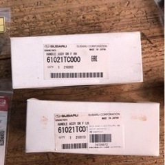 スバル　サンバー　tv1 未使用・美品中古部品の画像