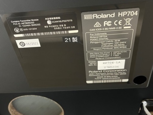 ローランド ROLAND 電子ピアノ HP704 LA 21年製