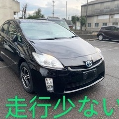 プリウス30前期(走行少ない)