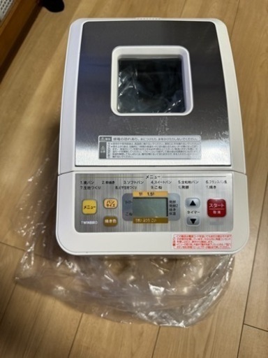 未使用！ツインバード ホームベーカリー PY-D433