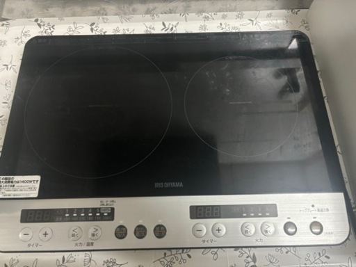 家電 キッチン家電 IHコンロ