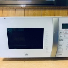 送料無料　Haier　オーブンレンジ  JM-V16D