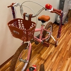 新品子供用自転車 キッズ自転車 3～4歳