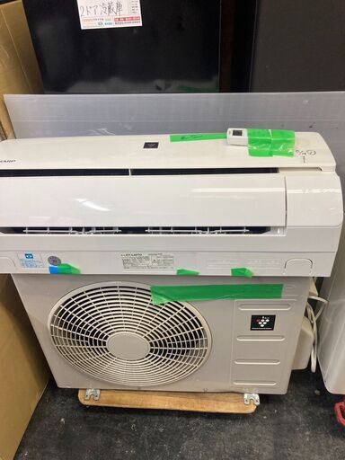 ☆中古￥43,500！SHARP　14畳用4.0kwルームエアコン　家電　AY-L40TD型　2020年製　【BC129】