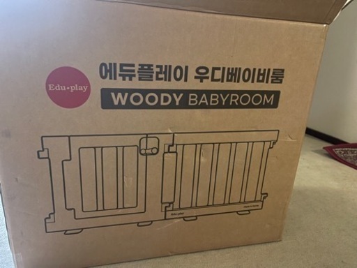 Edu・play ベビーサークル Woody baby room (210×140×63cm, BEIGE)