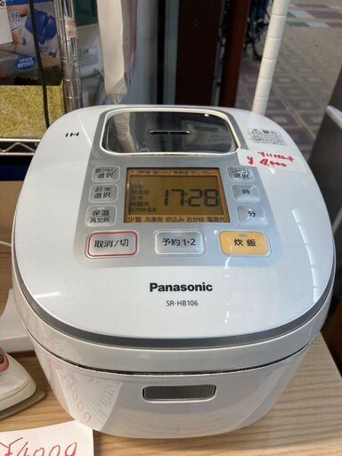☆中古￥4,000！Panasonic　5合IH炊飯ジャー　家電　SR-HB106型　【BC130】