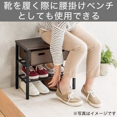 ニトリ 収納 ラック付きベンチ ブレイス(ブラウン)の画像