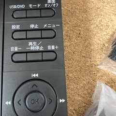 映像で綴る日本の歌128曲　DVDプレーヤー付の画像