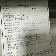 ゴールデンバリュー☆プレミアム☆ワイドダブルベッド☆直接引き取り限定 直接渡しのみ の画像