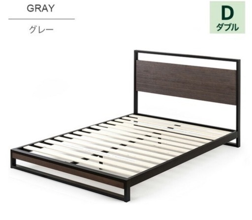 LOEI BED Knot antiques / ノットアンティークス セミダブル