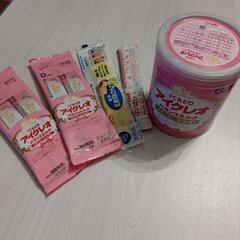 子供用品 ベビー用品 授乳、お食事用品
