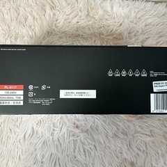 BRAUN シルクエキスパート ブラウン 光美容器 Silk expert IPL式 Pro 脱毛器　PL-5117 プロ の画像