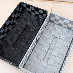 テッシュケース 2点セット