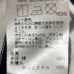 【組曲・オンワード樫山】長袖シャツ・Tシャツ・（140cm・女の子）子供用品 服の画像