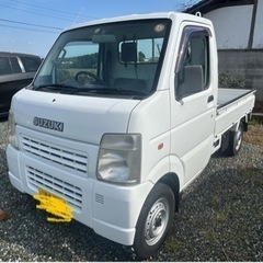 スズキ　キャリイ　軽トラ4WD