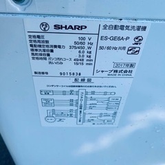 シャープ　全自動電気洗濯機　ES-GE6A-P