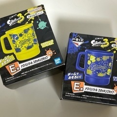 スプラトゥーン3 一番くじ E賞 スタッキングカップ　コップ　