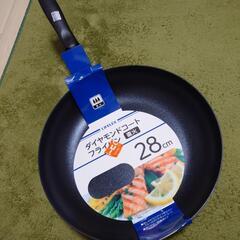 生活雑貨 調理器具 鍋、グリル