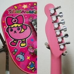 豆しぱみゅぱみゅ エレキギター テレキャスタイプの画像