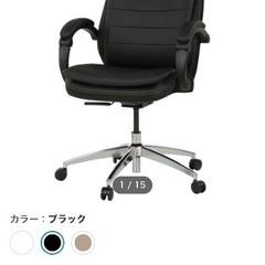 オフィスチェア　ニトリ　(OC708 エアリー BK)の画像