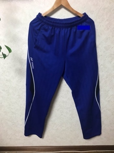 平岡中央中学校　ジャージ　セット　LL 平岡中央中学校ジャージセットLL (大樹) 大谷地のシャツ《メンズ》の