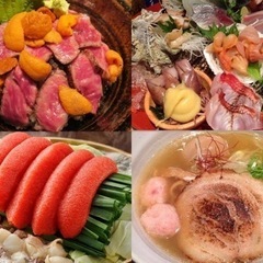 美味しいお店知ってる方いませんか？