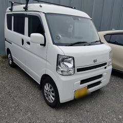 個人　コミコミ価格　日産NV100クリッパー　車両交換　