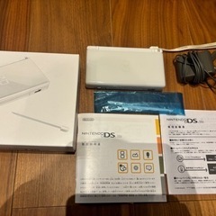 【超美品】ニンテンドーDS LITE
