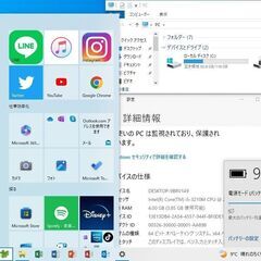 値下げしました テレワークに最適ノートパソコン Webカメラ搭載  Win10/Intel /4G/SSD120G lenovo DVD再生書込可の画像