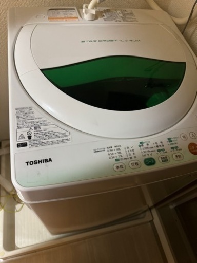 TOSHIBA東芝 5.0kg洗濯機 AW-605 13年製 風乾燥
