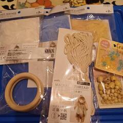 ドリームキャッチャー手作りキット