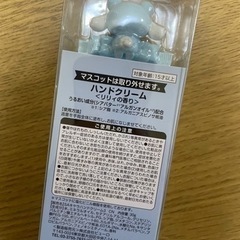 ハンドクリームの画像