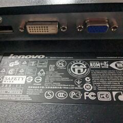 【故障品】　lenovoモニター　ディスプレイの画像