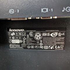 【故障品】　lenovoモニター　ディスプレイの画像
