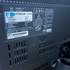 テレビ 32インチ　HITACH  4/6-12の引渡し‼️の画像