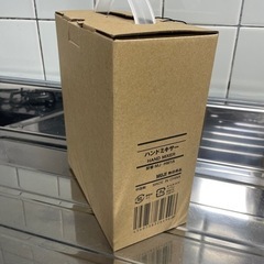 （お話中）無印良品ハンドミキサー（MJ-HM1A）
