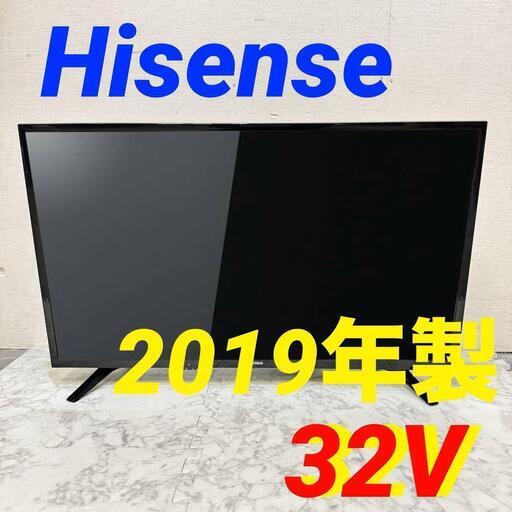 16397  Hisense LED 液晶テレビ 2019年製 32V ◆大阪市内・東大阪市他 5,000円以上ご購入で無料配達いたします！◆ ※京都・高槻・枚方方面◆神戸・西宮・尼崎方面◆奈良方面、大阪南部方面　それぞれ条件付き無料配送あり！