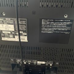 ３２型液晶テレビ　０円の画像