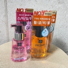 【取引中】ミジャンセン ヘアオイル4点セット